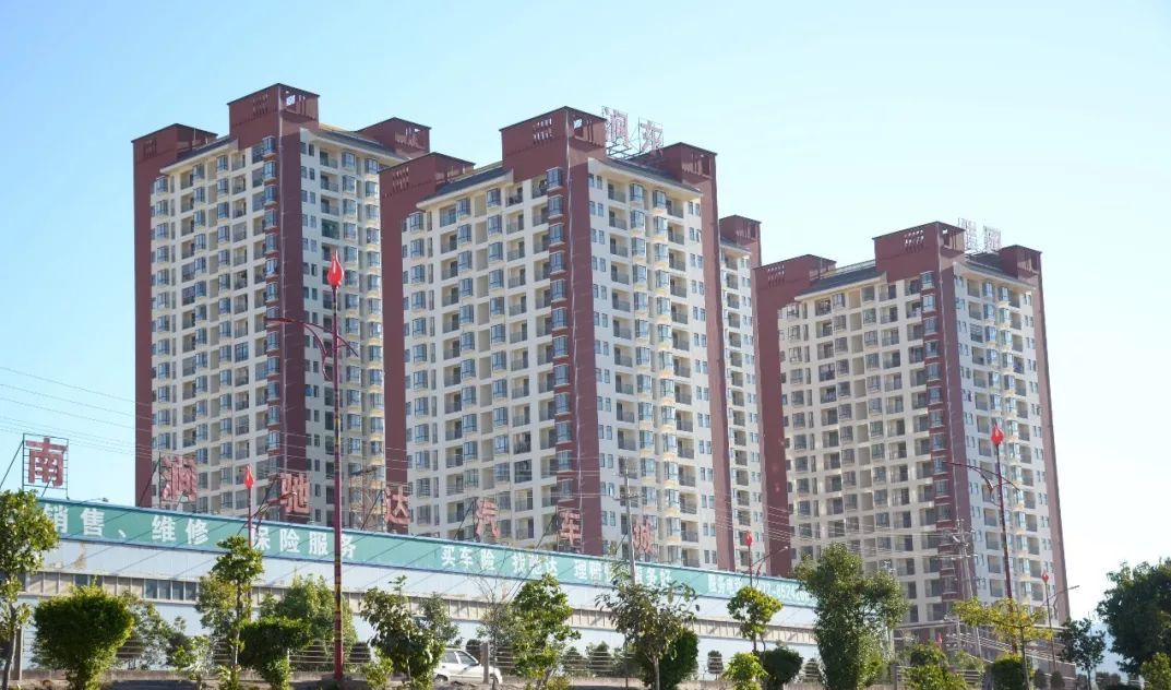 南澗縣2013-2014年保障性住房建設(shè)項目（澗東佳園）